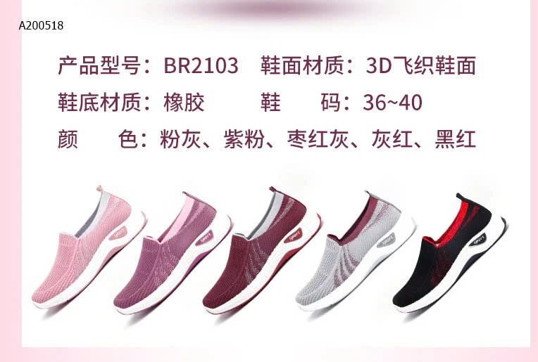 SLIPON CHUN SIÊU ÊM SIÊU BỀN  - sỉ 95k