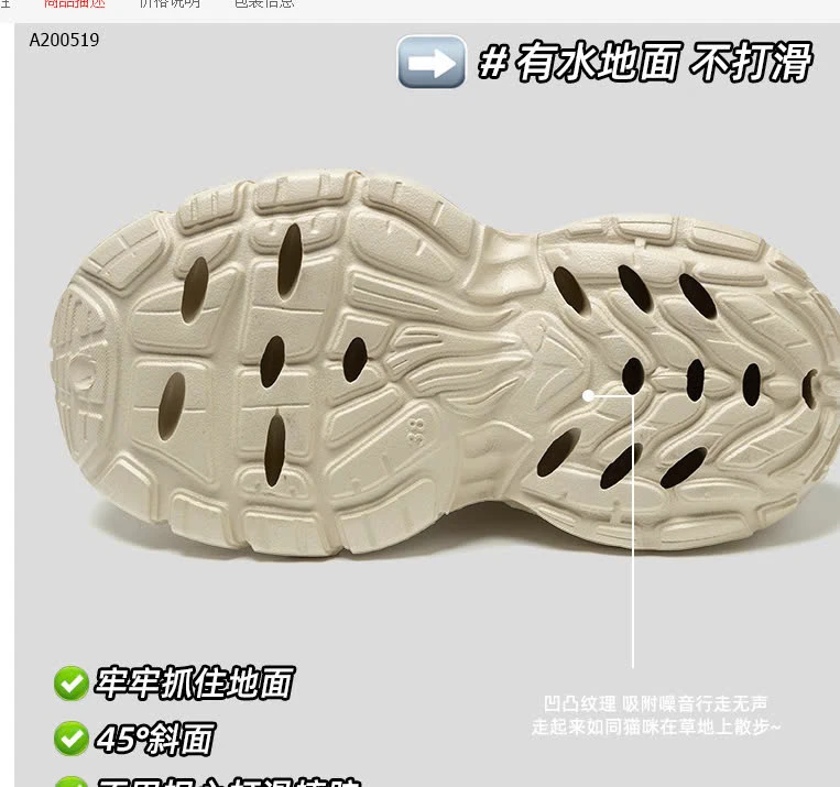 GIÀY NỮ EVA ĐẾ CAO  - sỉ 92k