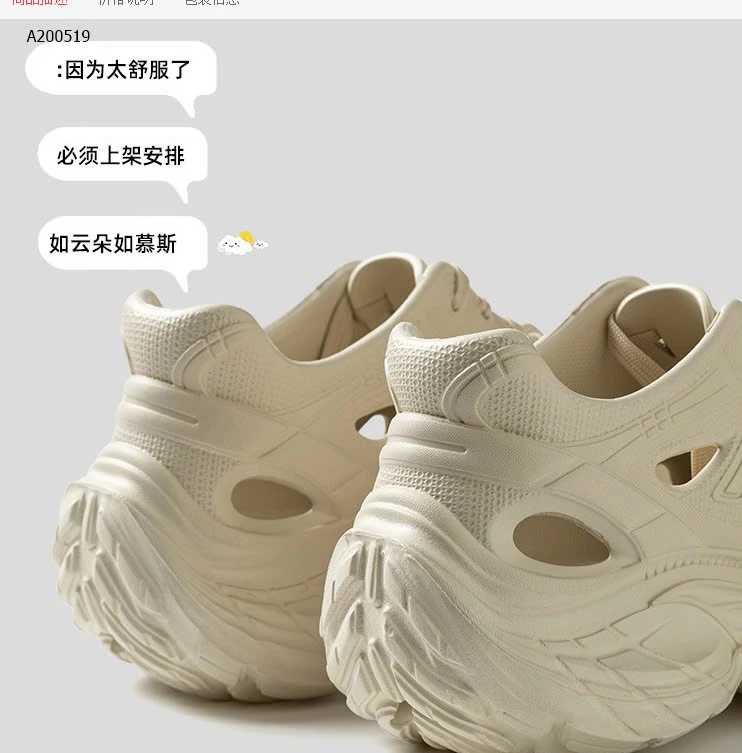 GIÀY NỮ EVA ĐẾ CAO  - sỉ 92k