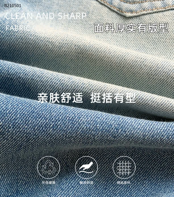 QUẦN SHORT JEAN RÁCH TUA DUA CÁ TÍNH BT-Sỉ 170k