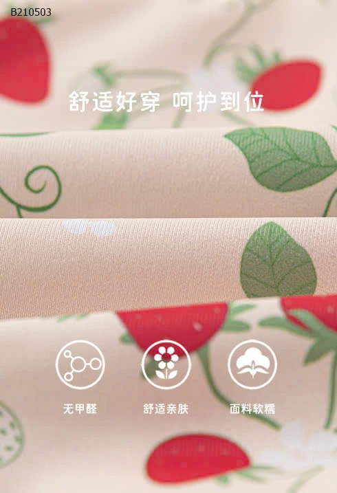 suit bơi BG  xinhh quá chờiii -Sỉ Giá: số 1-2 : 203k M3-4 : 222k