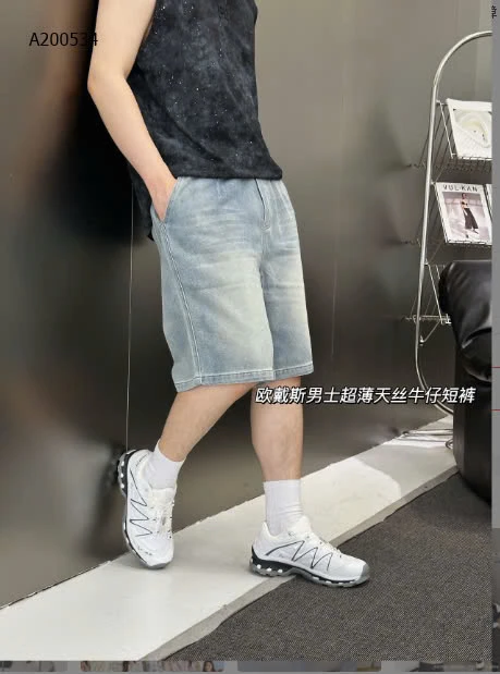 QUẦN SHORT JEAN CHO NAM  - sỉ 228k