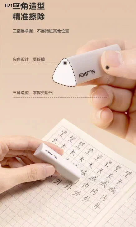 HỘP 6C TẨY TAM GIÁC DELI  - Sỉ 80k/ set 12c