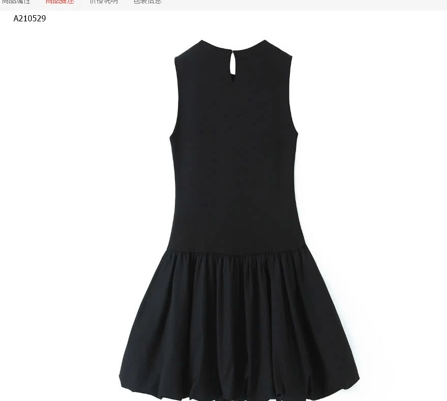 Váy KASHLEAD-sỉ 205k