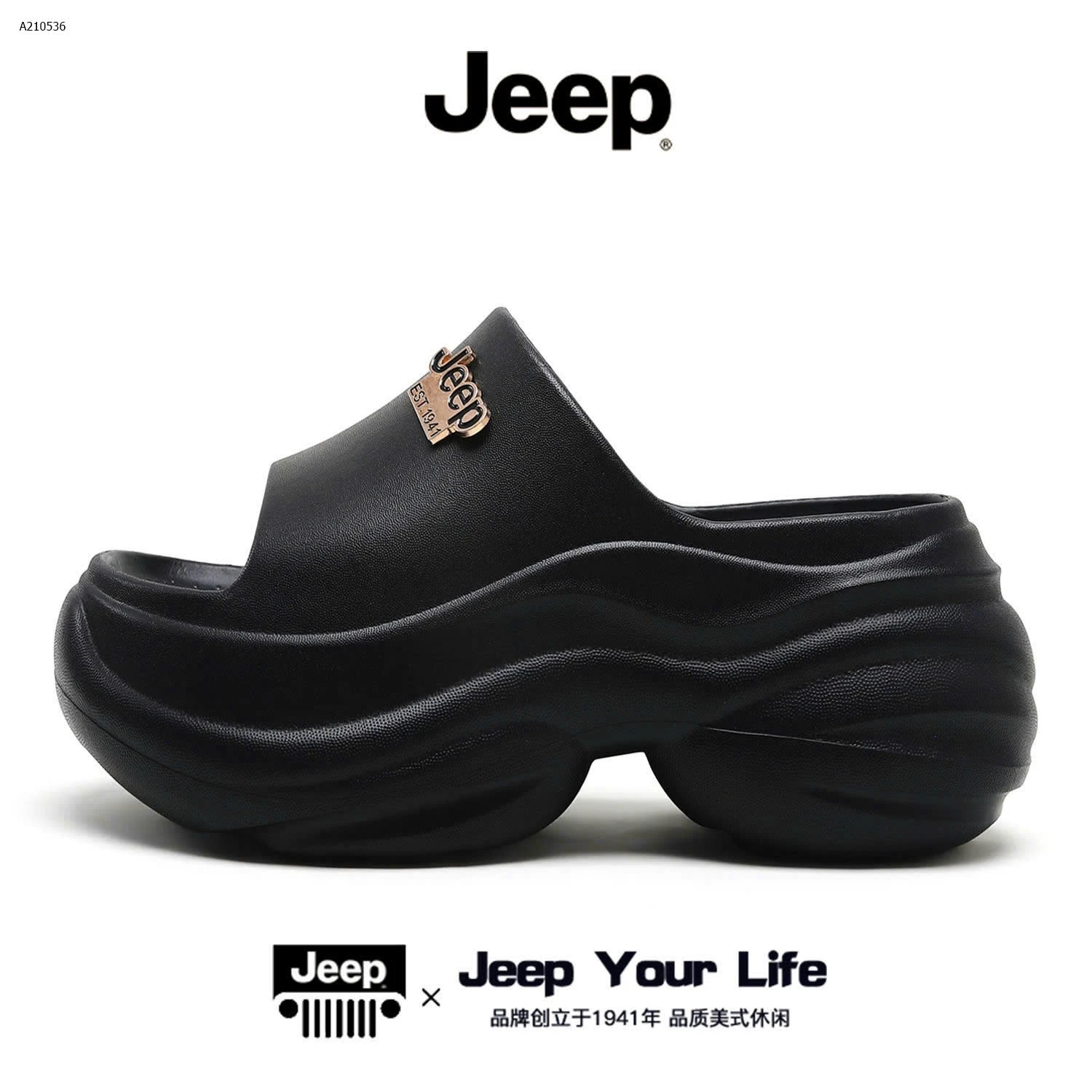 JEEP SIÊU XỊN  - sỉ 363k