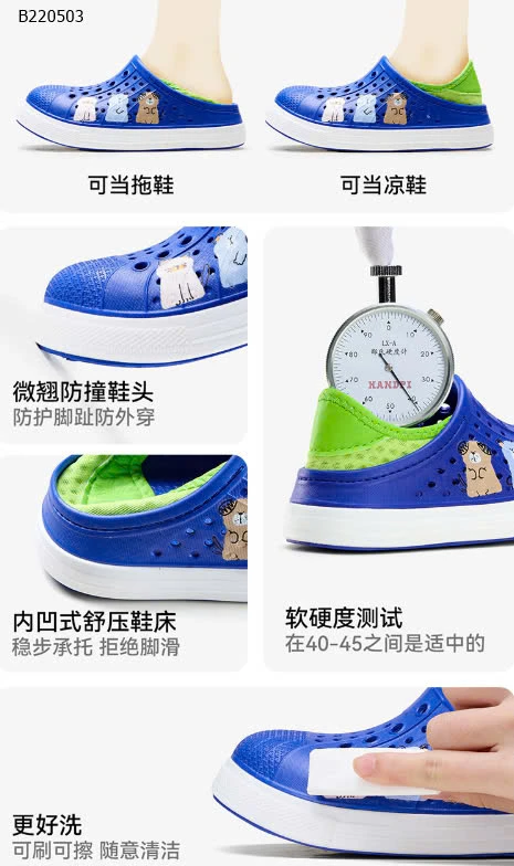 DÉP Cheerful Mario siêu dễ thương-Sỉ giá size 170->220: 148k  size 230-240: 158k 