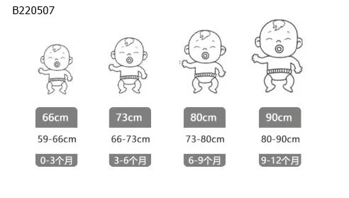 bộ MINKY MOM chính hãng-Sỉ 97k