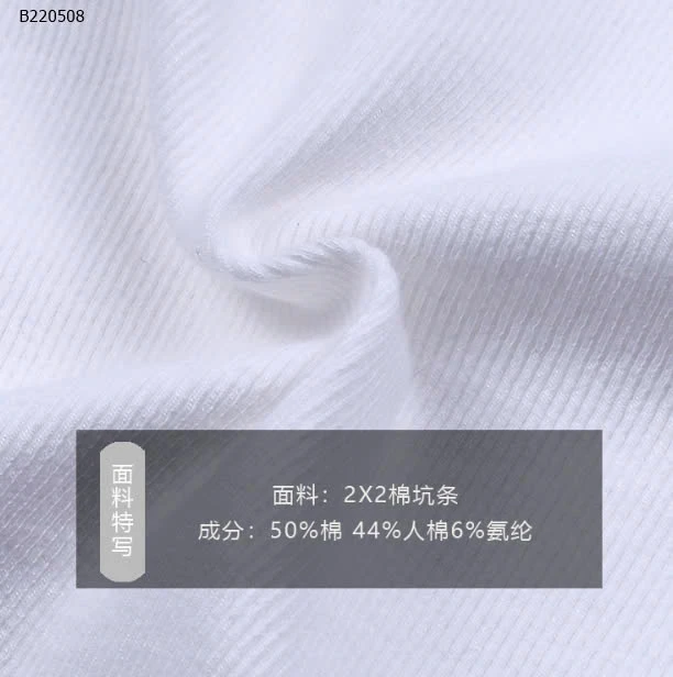 ÁO BA LỖ CHO BÉ TRAI-Sỉ 94k