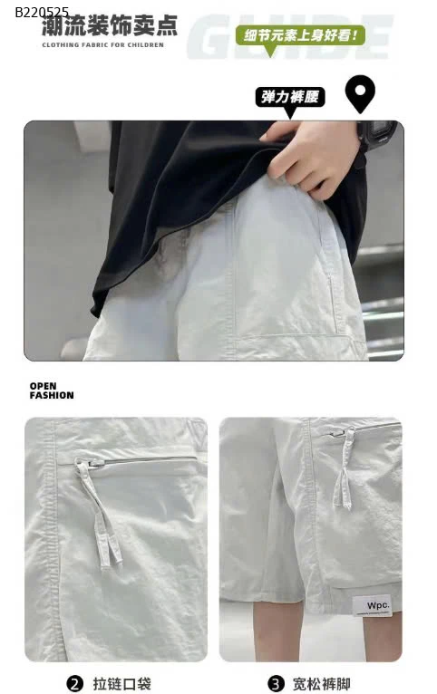 QUẦN SHORT TÚI HỘP BÉ TRAI -Sỉ 103k 