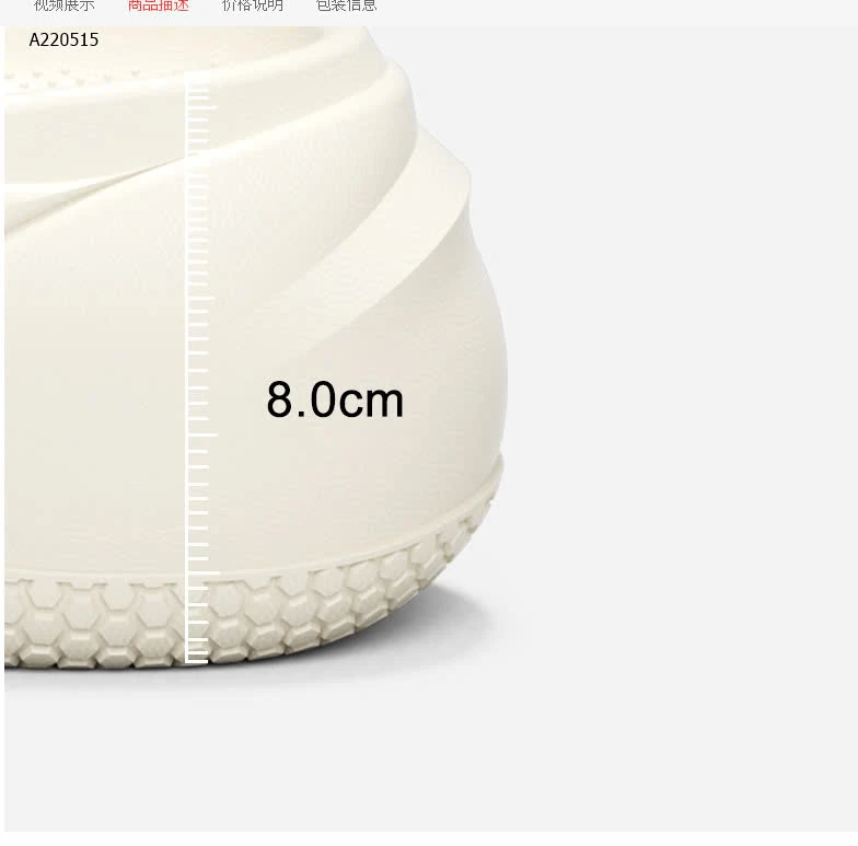 - DÉP BÁNH MÌ CHO NỮ - Sỉ 46k