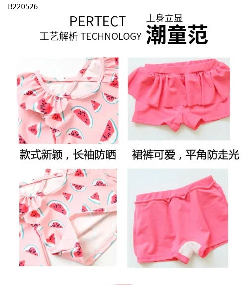  BỘ BƠI HỌA TIẾT CHO BÉ GÁI  -Sỉ 89k