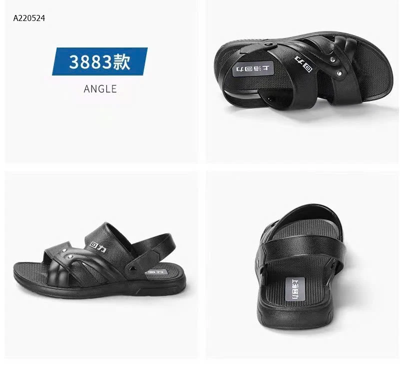 DÉP TRUNG NIÊN - sỉ 104k