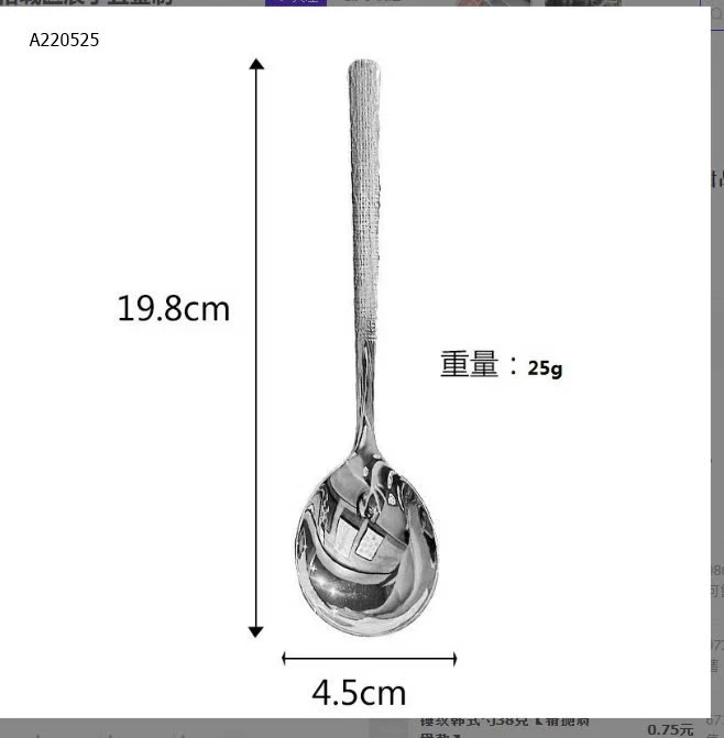  SET 5 THÌA INOX - sỉ 40k/set 5c