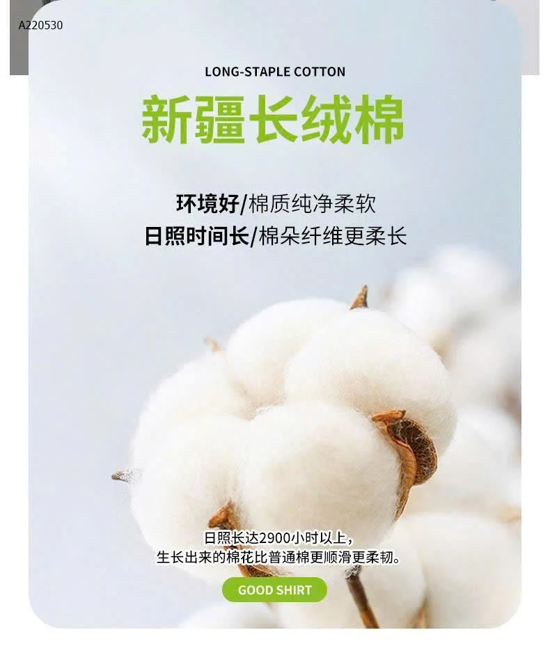 QUẦN JEAN NAM JEANWEST - sỉ 270k