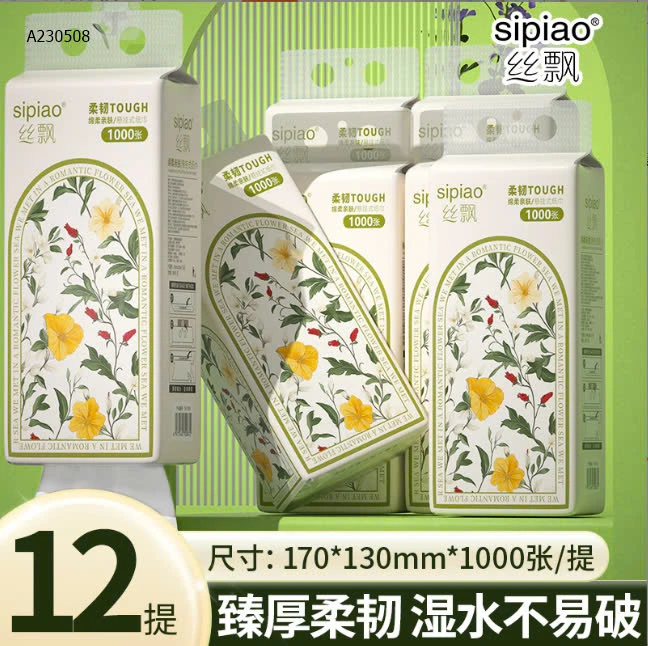 THÙNG  12 GÓI GIẤY TREO SIPIAO  - Sỉ 163k/1 THÙNG  12 GÓI 