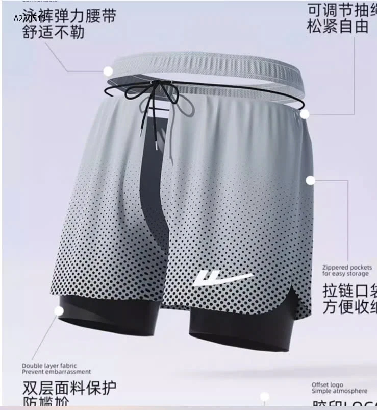 BỘ BƠI NAM HÃNG WARRIOR  - sỉ 222k