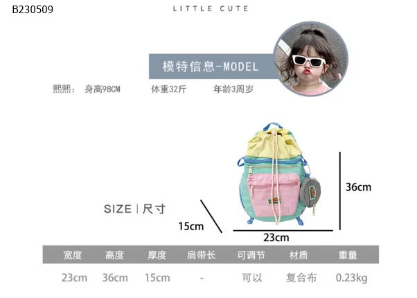 Balo học sinh cho bé - Sỉ ba lô 140k  