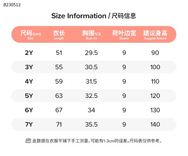 VÁY TIM CHO BÉ GÁI HÃNG Little Maven -Sỉ 96k