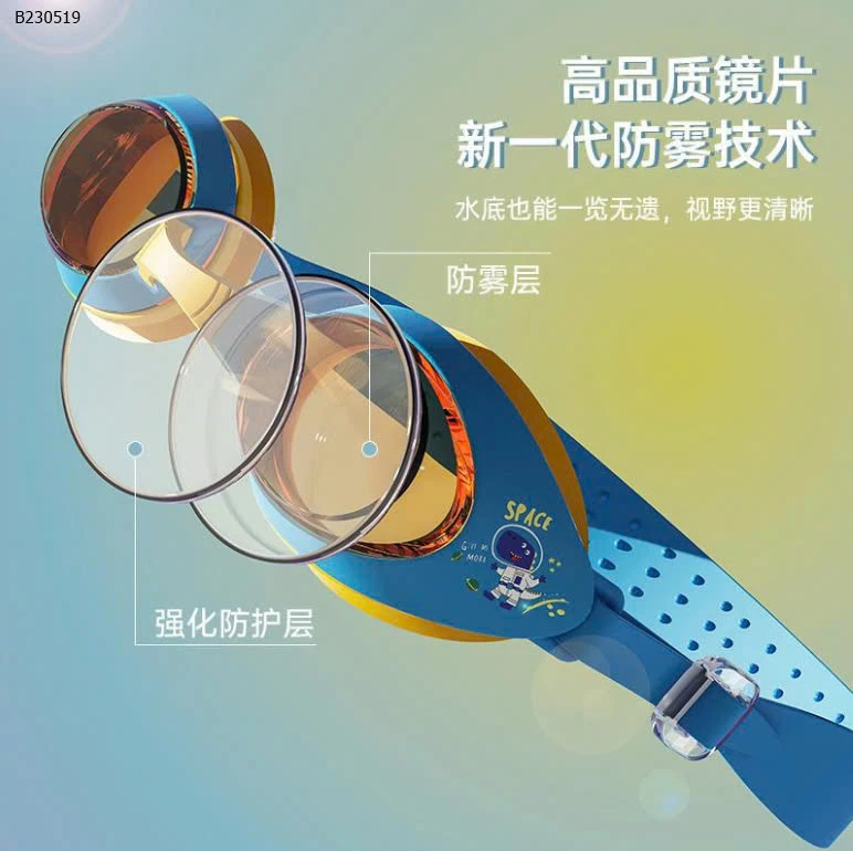 MŨ KÍNH BƠI YLIKE KIDS HOẠ TIẾT -Sỉ Mẫu số 1 - 4: 72k /1c Mẫu số  5 -8: 88k/1 set