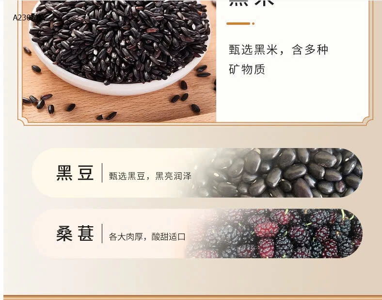 HỘP BỘT MÈ ĐEN NỘI ĐỊA  -sỉ 80k/1 hộp 600g