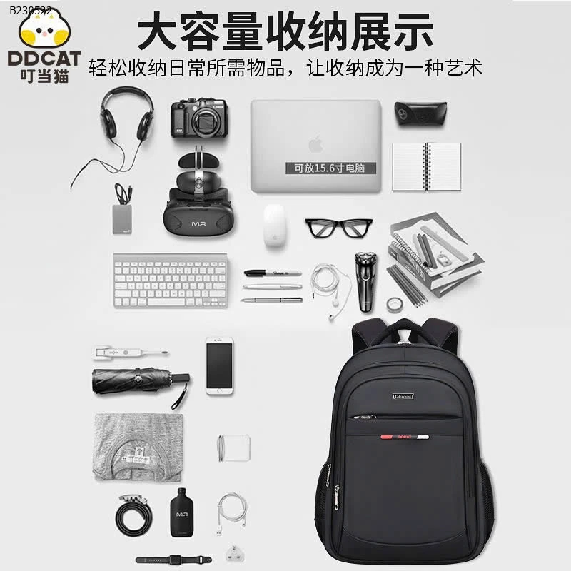 BALO DU LỊCH CHO BÉ  - sỉ 158k