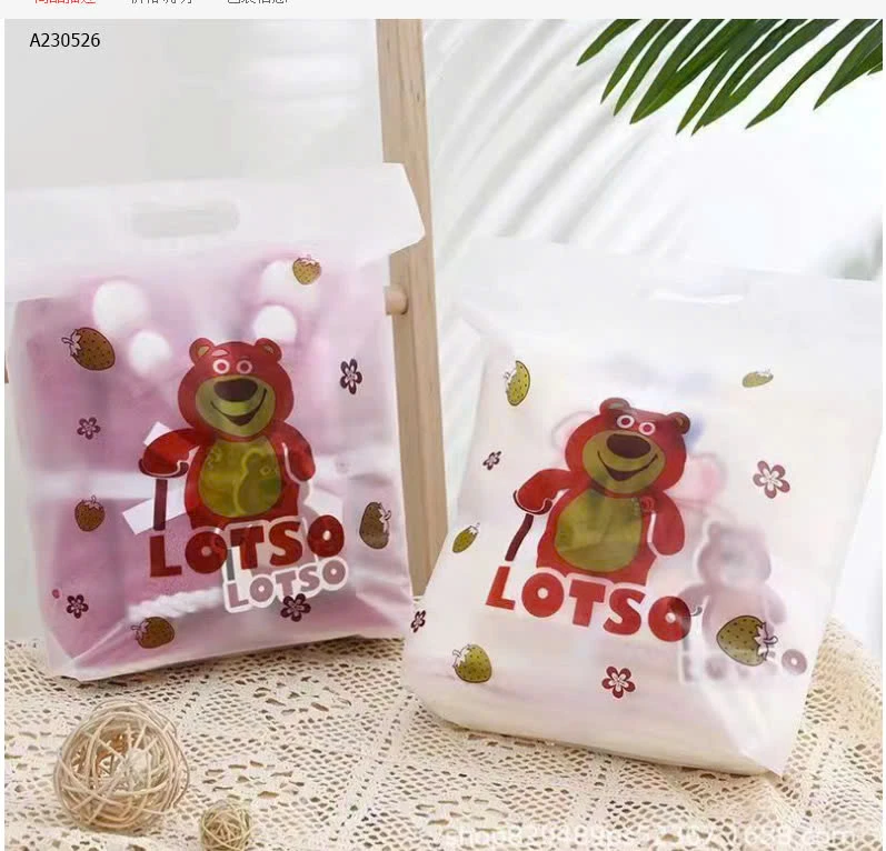 Set 2 khăn ( 1 to + 1 nhỏ ) khăn mặt + khăn tắm - Sỉ 79k/1 set 