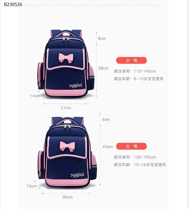 BALO NƠ BÉ GÁI  - sỉ 124k