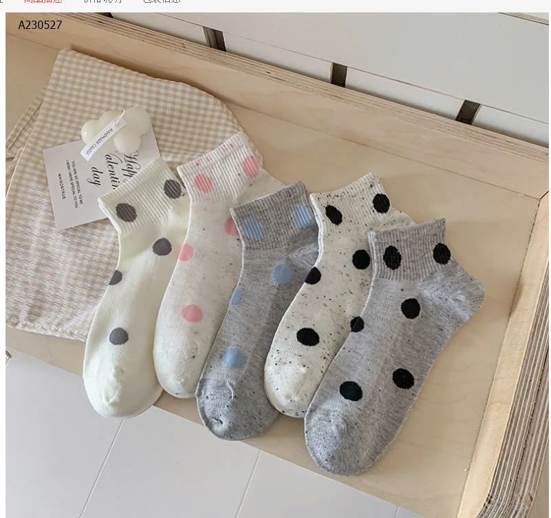 SET 5 ĐÔI TẤT CHẤM BI CHO NỮ  - Sỉ 50k/1 set 5 đôi mix màu 