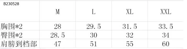 BỘ BƠI LIỀN THÂN BÉ TRAI  -sỉ 95k