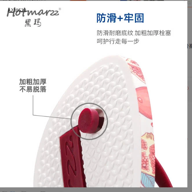 DÉP XỎ NGÓN HỌA TIẾT CHO NỮ- sỉ 137k