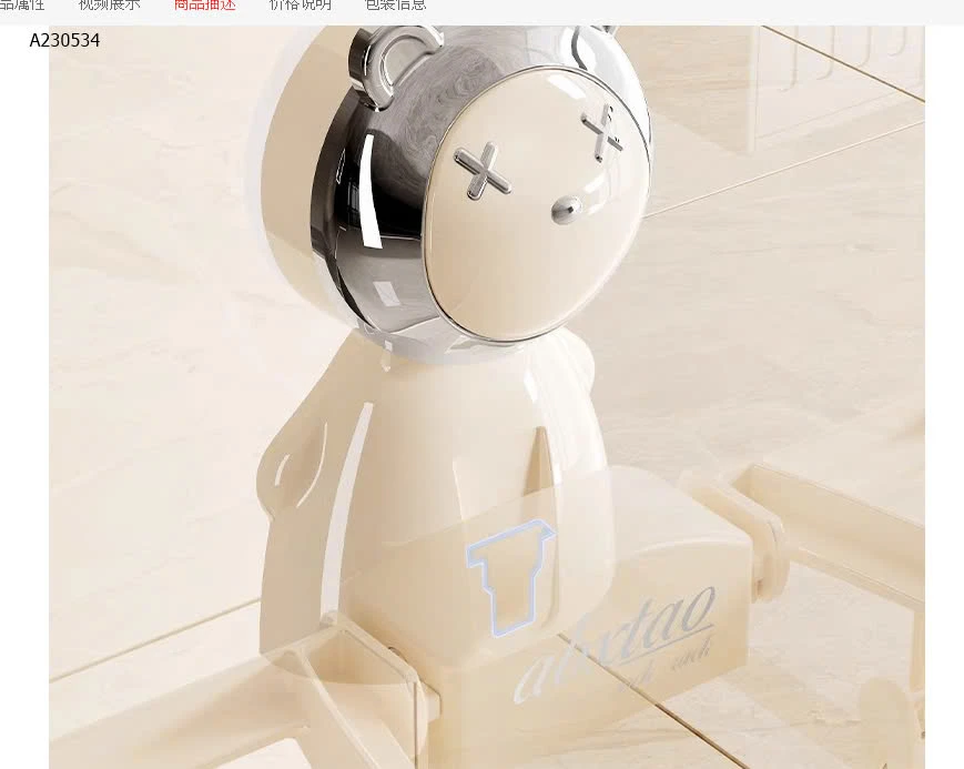 KẸP MÓC ÁO TREO TƯỜNG TIỆN LỢI   - sỉ 63k