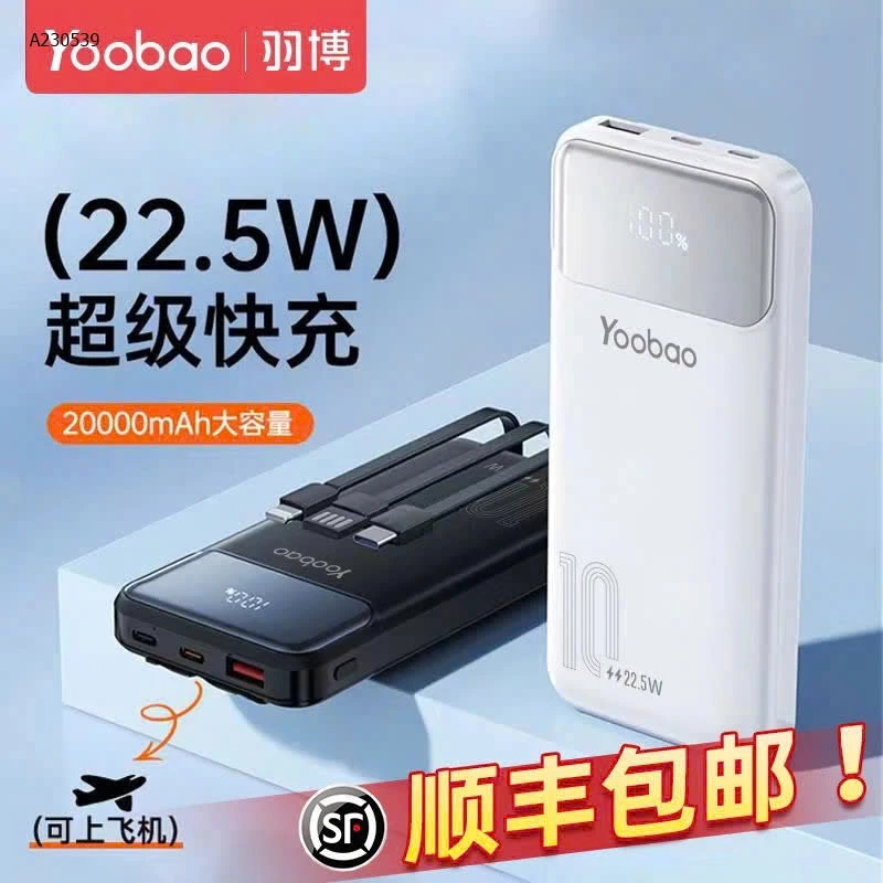 SẠC DỰ PHÒNG YOOBAO - Sỉ 290K