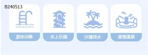 VÁY BƠI TIÊN CÁ CHO BÉ - sỉ 135k