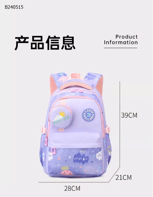 BALO CHO BÉ - sỉ 169k