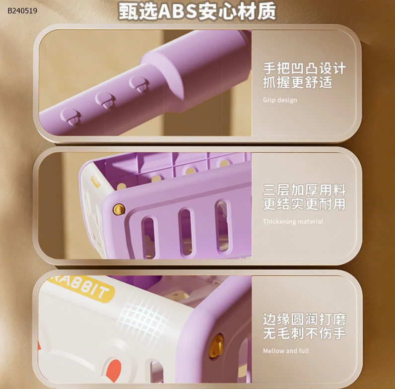 XE ĐẨY ĐỒ CHƠI CHO BÉ  - Sỉ xe: 150k xe+13 loại quả: 166k 