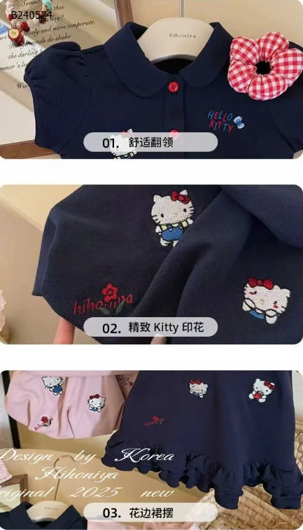 VÁY CỘC TAY HELLO KITTY CHO BÉ  - sỉ 132k