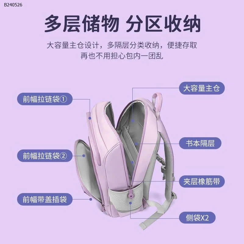 Balo chống gù hãng Golf.- sỉ 375k