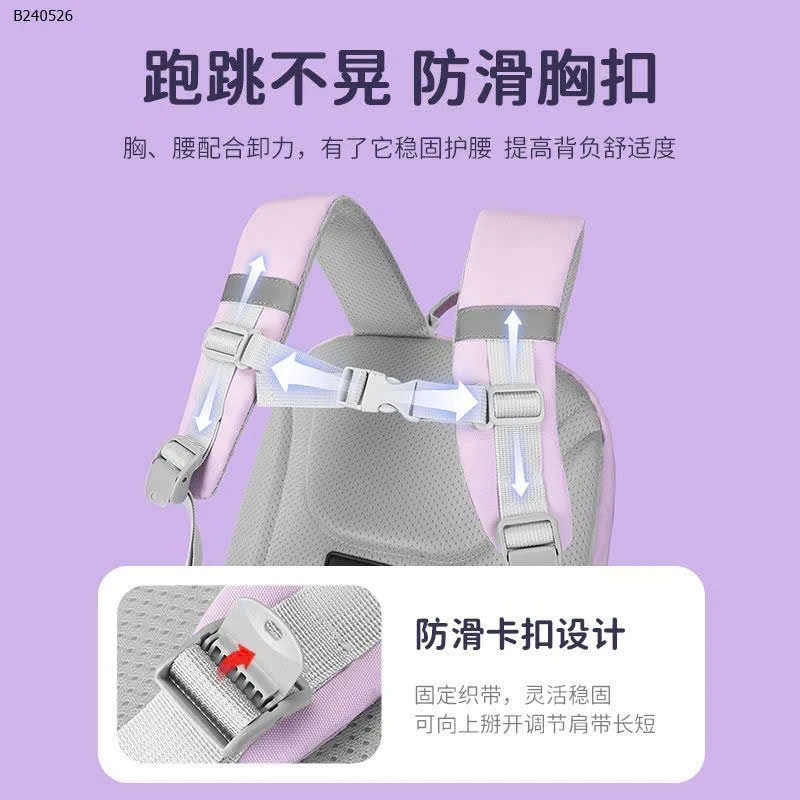 Balo chống gù hãng Golf.- sỉ 375k