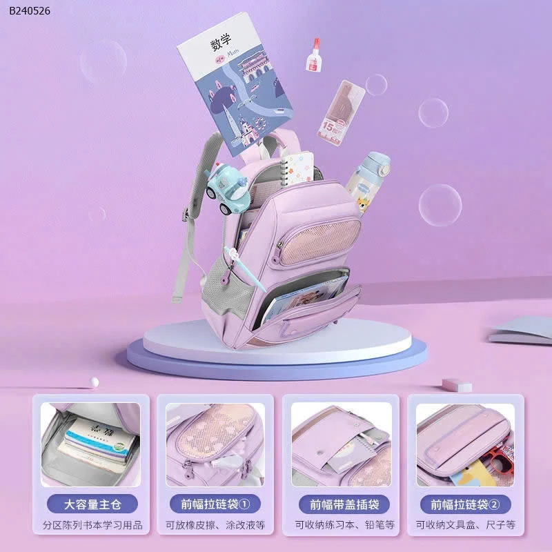 Balo chống gù hãng Golf.- sỉ 375k