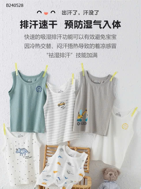 ÁO SÁT NÁCH BÉ TRAI BÉ GÁI - sỉ 42k