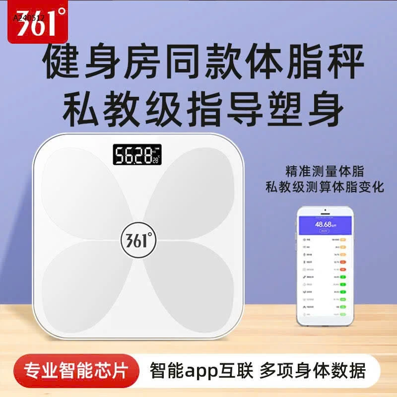 CÂN ĐIỆN TỬ 361 - sỉ 153k