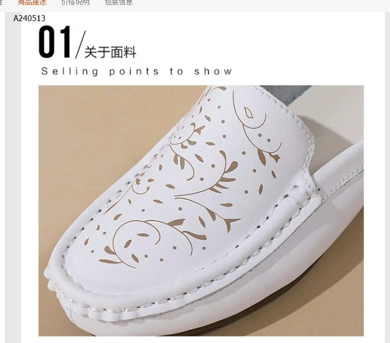 Giày sục moca da nguyên miếng  - sỉ 195k