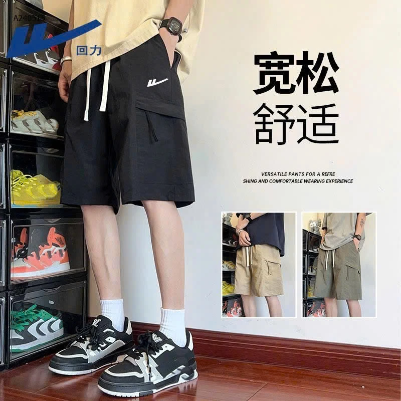 QUẦN NGỐ  NAM HÃNG WR  - Sỉ 290k/set 2c