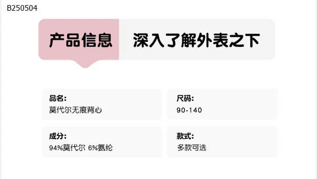 ÁO BA LỖ HOẠT HÌNH-Sỉ 70k