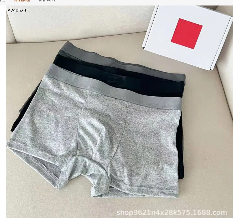 HỘP 3 QUẦN SỊP ĐÙI U...NIQL NAM  - sỉ 101k