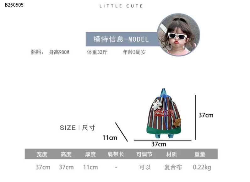 BALO BALO KẺ SẮC MÀU CHO BÉ-Sỉ 114k