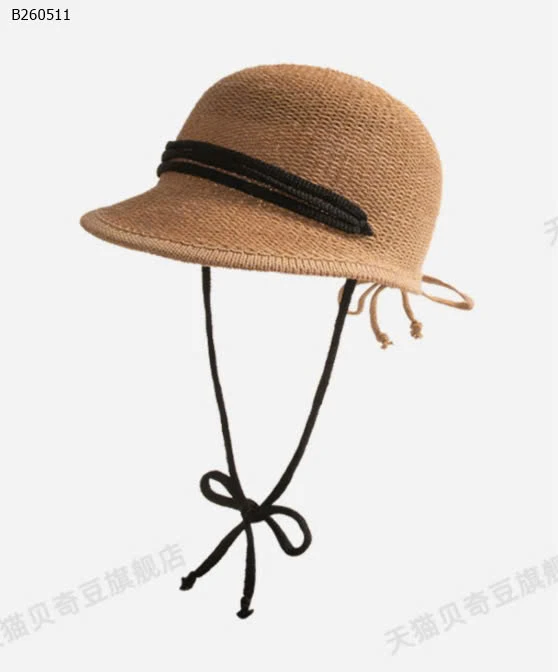  MŨ CÓI CHO BÉ-Sỉ 82k