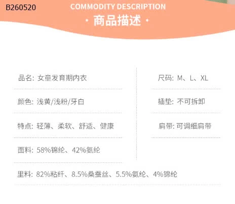  SET 3 ÁO LÁ BĂNG CHO BÉ GÁI MỚI LỚN -Sỉ 98k/ set 3c 