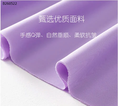  ĐỒ BƠI CHO BÉ GÁI   -Sỉ 110k 