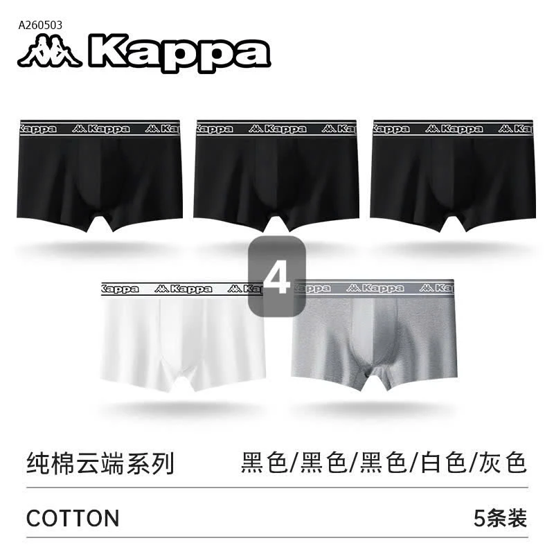sét 5 quần sip cotton auth KAPPA - sỉ 250k/set 5c như hình